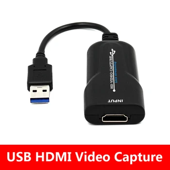 HDMI USB Game Video Capture Card High Speed Convenient 1080P Live Streaming Audio Video Game Device Adapter Converter
HDMI USB Game Video Capture Card High Speed Convenient 1080P Live Streaming Audio Video Game Device Adapter Converter