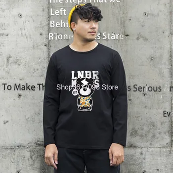 Long Sleeve T Shirt Male Big Size Autumn Superpang Fat Leisure Loose Plus Fat Plus Men Round Neck Clothes
Long Sleeve T Shirt Male Big Size Autumn Superpang Fat Leisure Loose Plus Fat Plus Men Round Neck Clothes