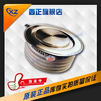 SKT130/14E SKT130/16E
SKT130/14E SKT130/16E