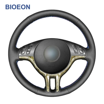 Hand Sewing Black PU Artificial Leather Wrap Car Steering Wheel Covers for BMW E46 318i 325i 330ci E39 X5 E53 Z3 E36/7 E36/8
Hand Sewing Black PU Artificial Leather Wrap Car Steering Wheel Covers for BMW E46 318i 325i 330ci E39 X5 E53 Z3 E36/7 E36/8