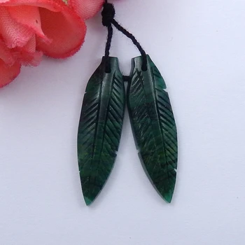 Natural African Jade Gemstone Hand Carved Feather Shape Earrings Pairs, Fashion woman Earrings 32x9x4mm,3.4g
Natural African Jade Gemstone Hand Carved Feather Shape Earrings Pairs, Fashion woman Earrings 32x9x4mm,3.4g