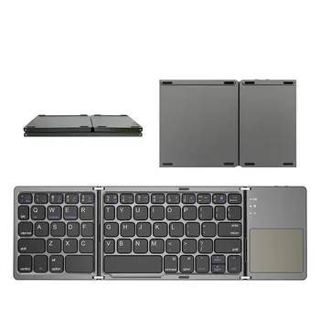 Mini Folding Keyboard Bluetooth Foldable Wireless Keypad with Touchpad for Windows,Android,ios Tablet Ipad Phone
Mini Folding Keyboard Bluetooth Foldable Wireless Keypad with Touchpad for Windows,Android,ios Tablet Ipad Phone