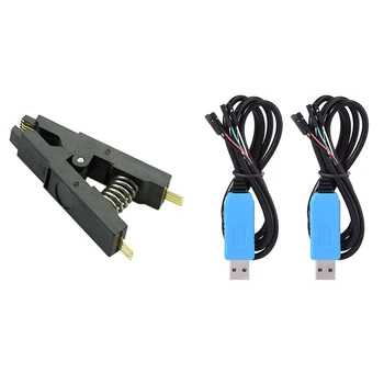 1X Programmer Testing Clip SOP SOIC 8 SOIC8 DIP8 DIP 8 SOP8 Pin & 2 Pack Debug Cable for Raspberry Pi USB Programming
1X Programmer Testing Clip SOP SOIC 8 SOIC8 DIP8 DIP 8 SOP8 Pin & 2 Pack Debug Cable for Raspberry Pi USB Programming
