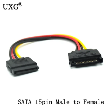 SATA 15pin Male to Female SATA Hard Disk Power Extension Extender Cabo Cord for HDD SSD Power Cables 20CM
SATA 15pin Male to Female SATA Hard Disk Power Extension Extender Cabo Cord for HDD SSD Power Cables 20CM