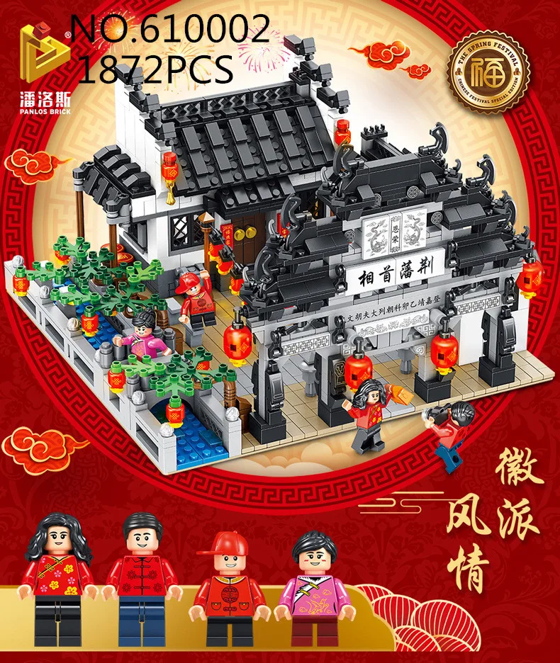 610002