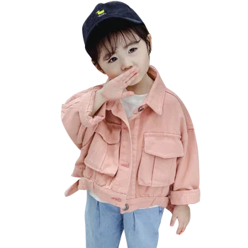Coat For Girl Pockets Girls Coats Outerwear Solid Children's Jackets Spring Autumn Winter Kids Clothes 0 to 6 Year
Coat For Girl Pockets Girls Coats Outerwear Solid Children's Jackets Spring Autumn Winter Kids Clothes 0 to 6 Year