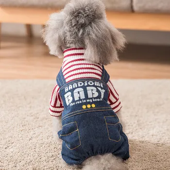 Pet Clothes Striped Demin Overalls For Small Dog Cat 2020 Spring and Autumn Puppy dog Jeans Jumpsuit Rompers Pet Clothes
Pet Clothes Striped Demin Overalls For Small Dog Cat 2020 Spring and Autumn Puppy dog Jeans Jumpsuit Rompers Pet Clothes