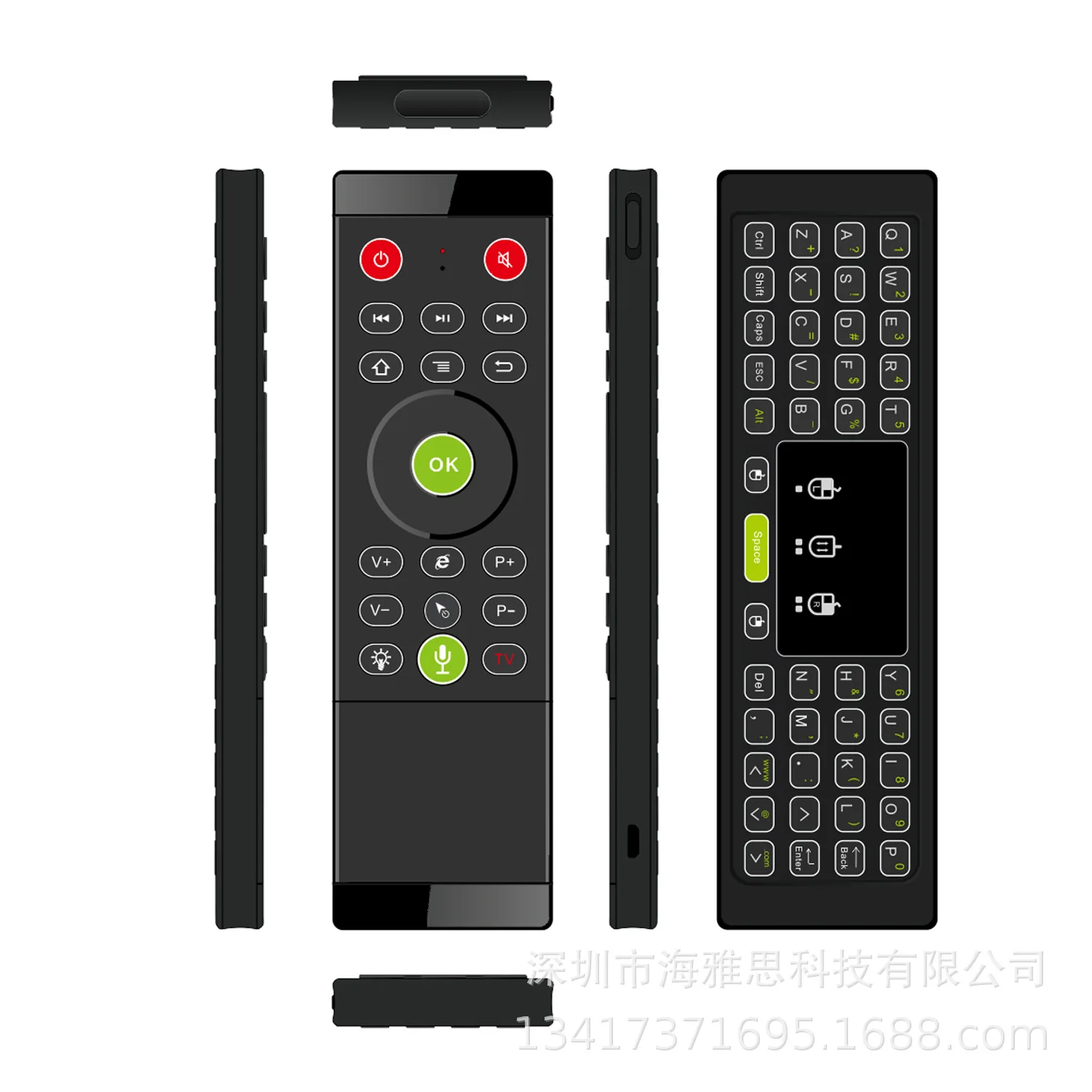 Full-Featured Universal Remote Control Flymouse Voice + Infrared + Spinner + 2.4G + Keyboard + Touch + Colorful
Full-Featured Universal Remote Control Flymouse Voice + Infrared + Spinner + 2.4G + Keyboard + Touch + Colorful