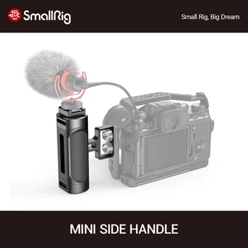 SmallRig Mini Side Handle For Universal Camera Cage Featuring Two 1/4" Thread Holes With 18mm Distance On The Side - 2916
SmallRig Mini Side Handle For Universal Camera Cage Featuring Two 1/4" Thread Holes With 18mm Distance On The Side - 2916