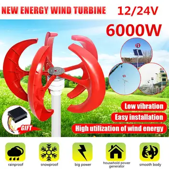6000W 5 Blades Vertical Axi Lantern Wind Turbines Generator 12V 24V Motor Kit Electromagnetic For Home Streetlight Use
6000W 5 Blades Vertical Axi Lantern Wind Turbines Generator 12V 24V Motor Kit Electromagnetic For Home Streetlight Use