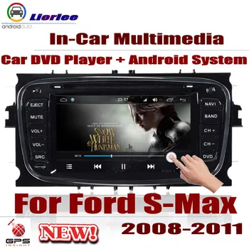 Auto DVD Player GPS Navigation For Ford S-Max 2008-2011 Car Android Multimedia System HD Screen Radio Stereo Head Unit
Auto DVD Player GPS Navigation For Ford S-Max 2008-2011 Car Android Multimedia System HD Screen Radio Stereo Head Unit