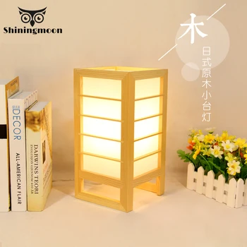 Modern Art Deco Table Lamp Chinese Classical Lamp Bedroom Living Room Table Lamps Solid Wood Table Lights Lampara De Mesa Light 
Modern Art Deco Table Lamp Chinese Classical Lamp Bedroom Living Room Table Lamps Solid Wood Table Lights Lampara De Mesa Light