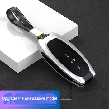 Key Case for Audi Q5 Key Case Q5 Car Modification Package Smart Key Remote Control Ring Protective Case Q5 Key Case
Key Case for Audi Q5 Key Case Q5 Car Modification Package Smart Key Remote Control Ring Protective Case Q5 Key Case