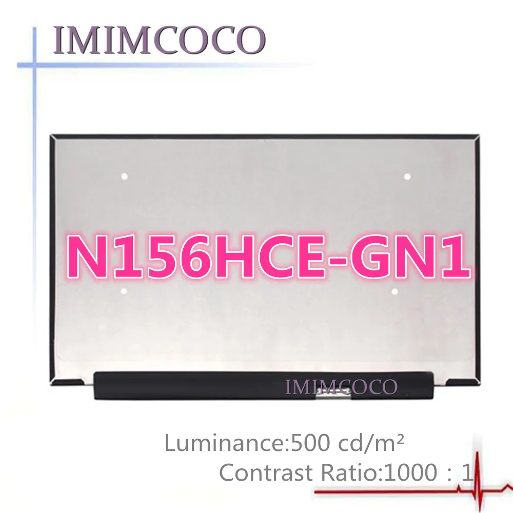 500nits FHD IPS LCD N156HCE GN1 fit B156HAN09.0 NV156FHM N67 EN2 для lenovo P1 GEN2 30 PIN 1920*1080|Комплектующие ремонта