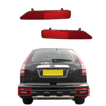 2Pcs Car Red Rear Bumper Reflector Lamps Cover for Honda CRV CR-V 2007-2009 Car Rear Bumper Light Reflectors
2Pcs Car Red Rear Bumper Reflector Lamps Cover for Honda CRV CR-V 2007-2009 Car Rear Bumper Light Reflectors