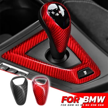 Real Carbon Fiber Console Gearshift Knob Head Cover Decorative Sticker For BMW M2 M3 M4 M5 X5M X6M F10 Interior Car Accessories
Real Carbon Fiber Console Gearshift Knob Head Cover Decorative Sticker For BMW M2 M3 M4 M5 X5M X6M F10 Interior Car Accessories