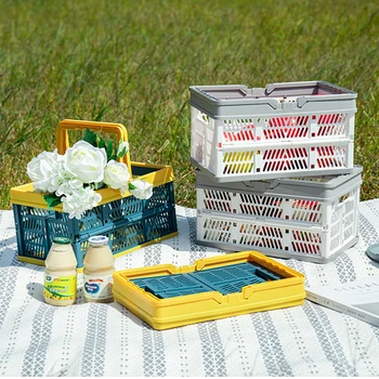 Folding Storage Basket Portable Food Snack Storage Basket Picnic Shopping Convenient Hand Basket Home Multi-purpose Basket
Folding Storage Basket Portable Food Snack Storage Basket Picnic Shopping Convenient Hand Basket Home Multi-purpose Basket