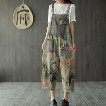 Cotton Denim Loose Rompers Women's Jumpsuit For Women 2020 Summer Vintage Pocket Large Size Printing Casual Pants For Female
Cotton Denim Loose Rompers Women's Jumpsuit For Women 2020 Summer Vintage Pocket Large Size Printing Casual Pants For Female