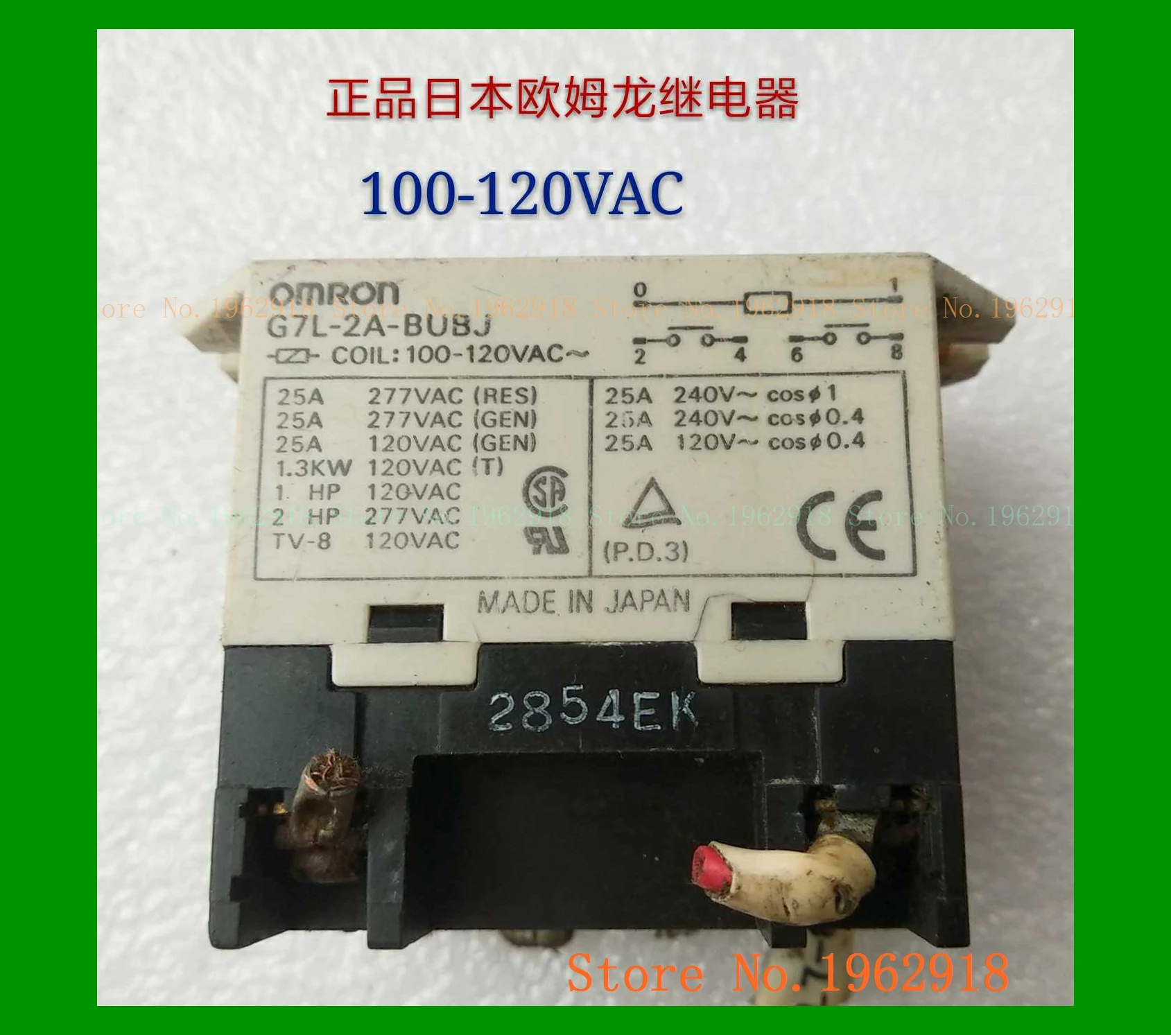 G7L-2A-BUBJ 100-120VAC The old 6 AC100-120V 
G7L-2A-BUBJ 100-120VAC The old 6 AC100-120V