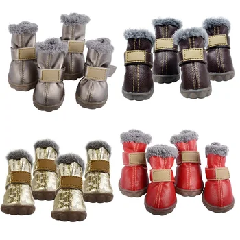 Pet Dog Shoes Winter Super Warm Dog's Boots 4pcs/Set Cotton Waterproof Anti Slip Shoes For Small Dog Chihuahua Pet Product#
Pet Dog Shoes Winter Super Warm Dog's Boots 4pcs/Set Cotton Waterproof Anti Slip Shoes For Small Dog Chihuahua Pet Product#