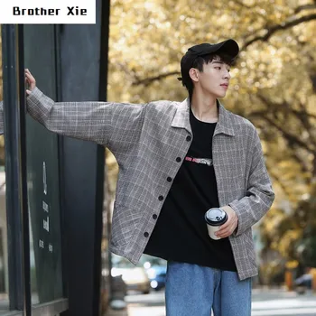 19 Autumn Clothing Ins Plover Lattice Long Sleeve Shirt Easy Shirt Jacket Loose Coat Cs10 /p55,
19 Autumn Clothing Ins Plover Lattice Long Sleeve Shirt Easy Shirt Jacket Loose Coat Cs10 /p55,