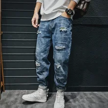 Street Style Fashion Men Jeans Retro Blue Loose Fit Destroyed Ripped Jeans Men Patched Designer Hip Hop Wide Leg Straight Jeans
Street Style Fashion Men Jeans Retro Blue Loose Fit Destroyed Ripped Jeans Men Patched Designer Hip Hop Wide Leg Straight Jeans
