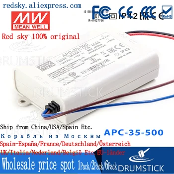 Steady MEAN WELL APC-35-500 70V 500mA meanwell APC-35 70V 35W Single Output LED Switching Power Supply 
Steady MEAN WELL APC-35-500 70V 500mA meanwell APC-35 70V 35W Single Output LED Switching Power Supply