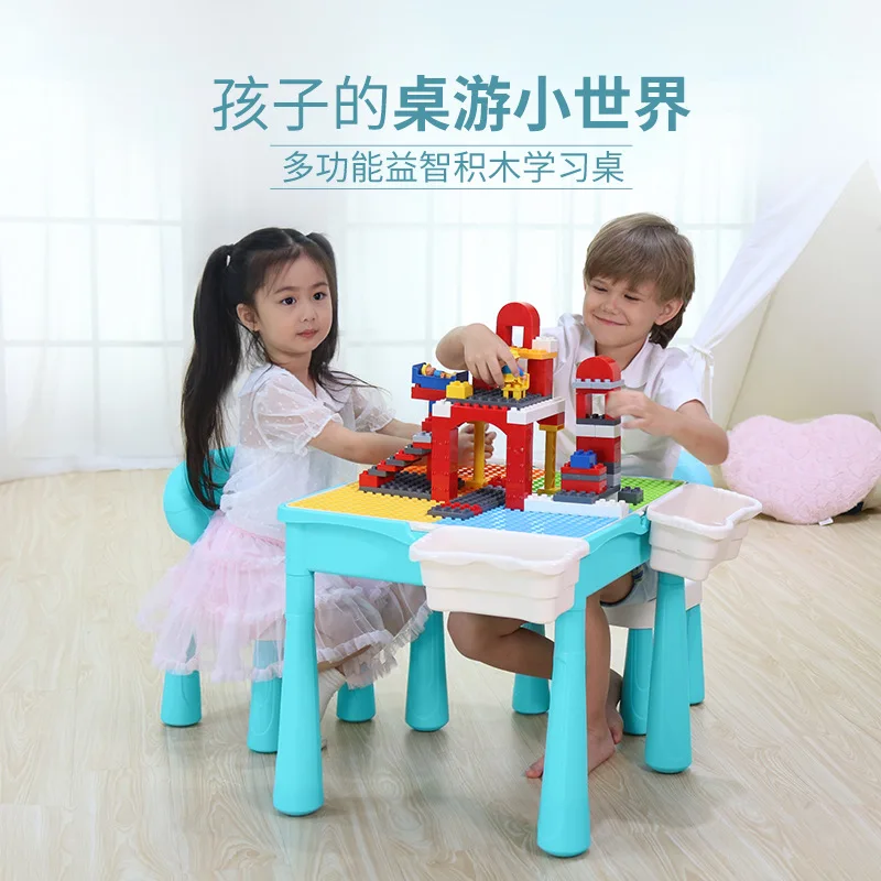 Hot Sales Compatible DIY Assembled Tables And Chairs Toy Educational Size Granule Children Multi-functional Learning ji mu zhuo
Hot Sales Compatible DIY Assembled Tables And Chairs Toy Educational Size Granule Children Multi-functional Learning ji mu zhuo