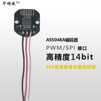 AS5048A Magnetic Encoder Set Pwm and SPI Interface Accuracy Fourteen-bit Brushless PTZ Huamingwei Code Disk
AS5048A Magnetic Encoder Set Pwm and SPI Interface Accuracy Fourteen-bit Brushless PTZ Huamingwei Code Disk