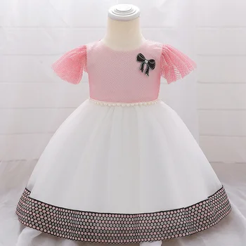 Infant Princess Dress New Girl Baby Year-old Wedding Full Moon Dress Hundred Day Banquet Dress Pompon Dress
Infant Princess Dress New Girl Baby Year-old Wedding Full Moon Dress Hundred Day Banquet Dress Pompon Dress