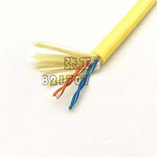 

50M 4-Cores ROV Underwater Zero Buoyancy Cable 2*0.2+2*0.75/1 Square Two Core Twisted Signal Line Plus Power Supply