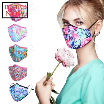 PM2.5 Outdoor Washable Reuse Face Mask Protection Mouth Mask Reusable Mask Face Shield Masque Mouth-muffle Mascarillas
PM2.5 Outdoor Washable Reuse Face Mask Protection Mouth Mask Reusable Mask Face Shield Masque Mouth-muffle Mascarillas