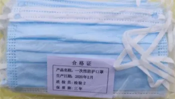 20pcs top quality Disposable Protective Masks 3 Layers Dustproof Filter Safety Mask Prevent bacteria anti-virus epidemic Masks
20pcs top quality Disposable Protective Masks 3 Layers Dustproof Filter Safety Mask Prevent bacteria anti-virus epidemic Masks