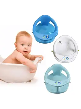 Baby Plastic Bath Seat Bathtub Shower Stool with Backrest Support Suction Cups A2UB
Baby Plastic Bath Seat Bathtub Shower Stool with Backrest Support Suction Cups A2UB