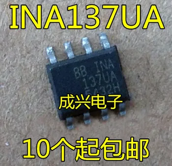 INA137UA INA137U BB Patch SOP-8 Op Amplifier Integrated Block ic
INA137UA INA137U BB Patch SOP-8 Op Amplifier Integrated Block ic