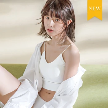 PAERLAN Women's Slim Vest Sexy Breast-wiping Fashion Camisole Short Style With Chest Pad Undershirt Casual Backless Top Undewear
PAERLAN Women's Slim Vest Sexy Breast-wiping Fashion Camisole Short Style With Chest Pad Undershirt Casual Backless Top Undewear