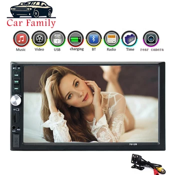 Car Family Car Radio 2DIN Mirrorlink Android Cassette Recorder Player 7''Touch Screen Bluetooth Stereo Autoradio Radio
Car Family Car Radio 2DIN Mirrorlink Android Cassette Recorder Player 7''Touch Screen Bluetooth Stereo Autoradio Radio