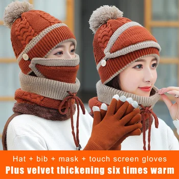 4Pcs Womens Winter Scarf Set Thickend Knitted Hat Scarf Face Cover Gloves Outdoor Hogard 
4Pcs Womens Winter Scarf Set Thickend Knitted Hat Scarf Face Cover Gloves Outdoor Hogard