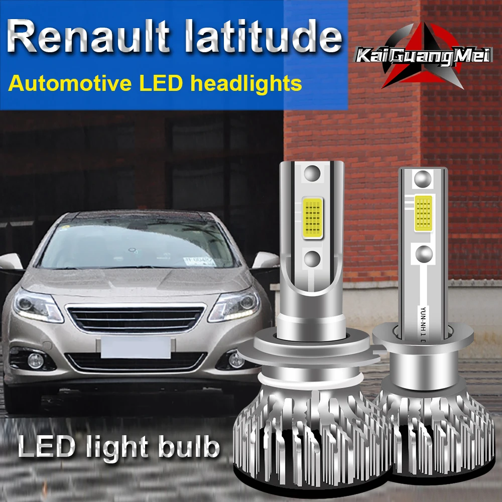 Renault Latitude Car LED Headlight Bulbs Super Bright High/Low Beam H7 H1 LED Bulb White 6000K 12000LM 100W
Renault Latitude Car LED Headlight Bulbs Super Bright High/Low Beam H7 H1 LED Bulb White 6000K 12000LM 100W