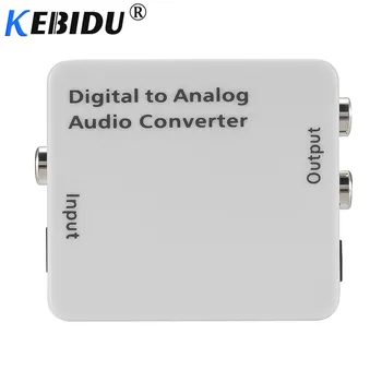 Kebidu Digital Optical Coaxial Toslink Signal To Analog Audio Converter Adapter RCA Digital To 3.5mm Jack Adapter Amplifier
Kebidu Digital Optical Coaxial Toslink Signal To Analog Audio Converter Adapter RCA Digital To 3.5mm Jack Adapter Amplifier