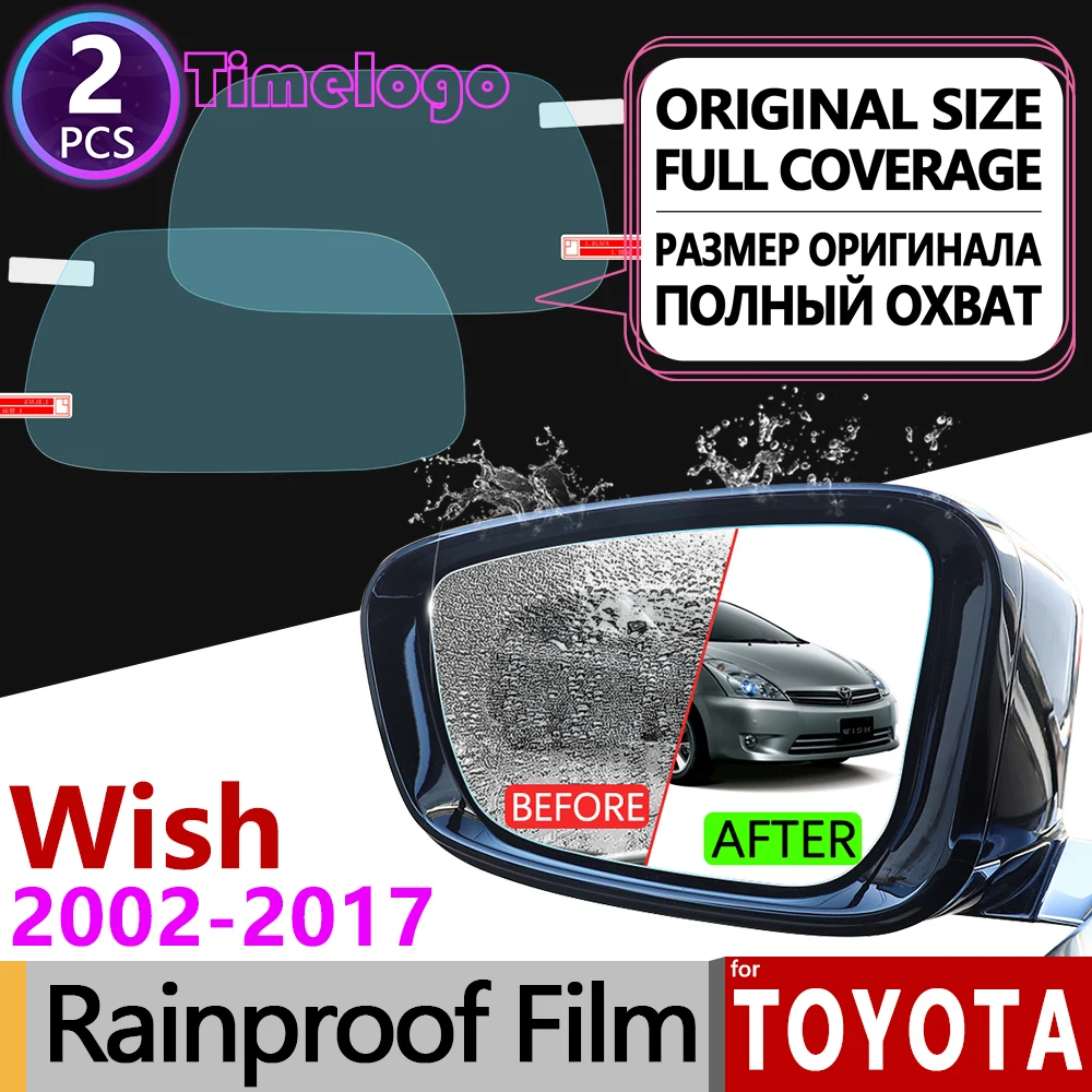 For Toyota Wish 2003 - 2017 10 20 AE10 AE20 Anti Fog Film Rearview Mirror Rainproof Anti-Fog Films Accessories 2009 2010 2016
For Toyota Wish 2003 - 2017 10 20 AE10 AE20 Anti Fog Film Rearview Mirror Rainproof Anti-Fog Films Accessories 2009 2010 2016