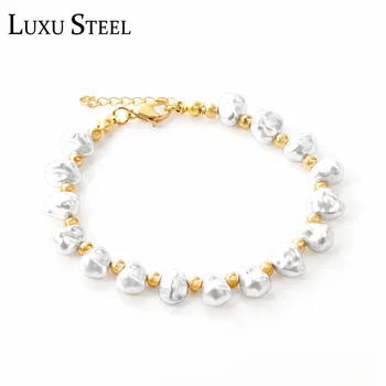 LUXUSTEEL Newest Irregular Shell Bracelets Bangles Women Party Gift Stainless Steel Lobster Clasp Bracelets Female Accessories
LUXUSTEEL Newest Irregular Shell Bracelets Bangles Women Party Gift Stainless Steel Lobster Clasp Bracelets Female Accessories