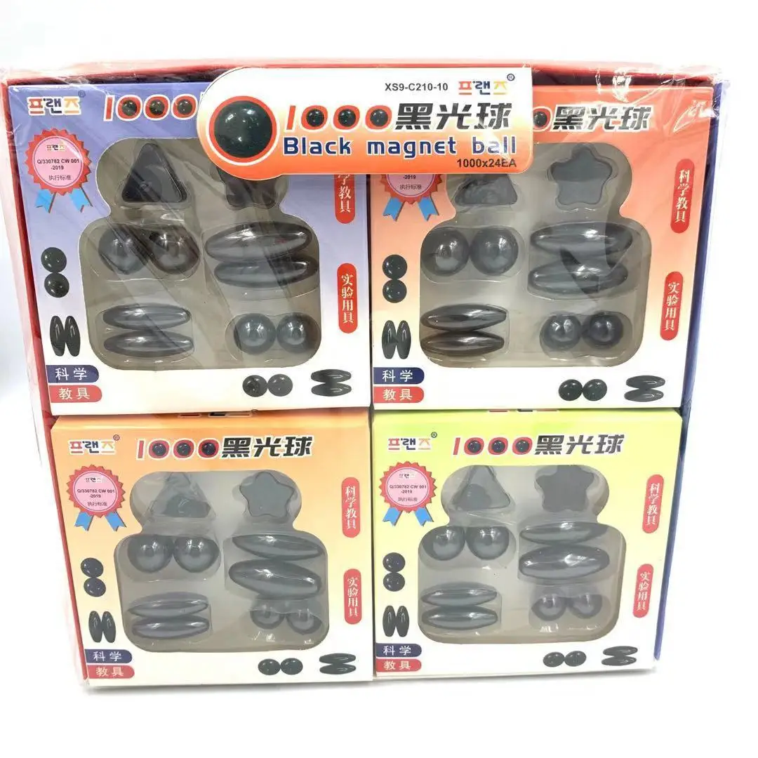 Korean-style Creative School Teachers Scientific And Educational Toy Magnet Set Experimental Appliances Students Magnetic Levita
Korean-style Creative School Teachers Scientific And Educational Toy Magnet Set Experimental Appliances Students Magnetic Levita