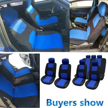 Universal Car Seat Cushion 9 PCS Protector Anti-Scratches Fashion Rear Seat Cushion Backrest
Universal Car Seat Cushion 9 PCS Protector Anti-Scratches Fashion Rear Seat Cushion Backrest