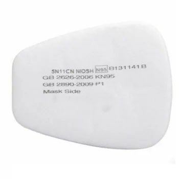 Protection Gas Mask Replacement Tool MC5N11 MC501 Particulate Container Home Garden Supplies
Protection Gas Mask Replacement Tool MC5N11 MC501 Particulate Container Home Garden Supplies