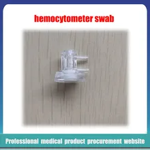 Mindray BC10 BC20 BC30 BC20S BC30S BC2600 BC2800 BC2900 hemocytometer assembly swab
Mindray BC10 BC20 BC30 BC20S BC30S BC2600 BC2800 BC2900 hemocytometer assembly swab