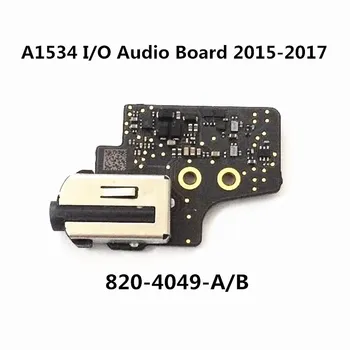 820-00489-B New Earphone Connector For Macbook 12" A1534 Headphone jack 2015-2017 Year 820-00489-A
820-00489-B New Earphone Connector For Macbook 12" A1534 Headphone jack 2015-2017 Year 820-00489-A