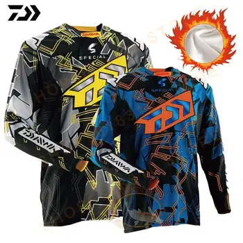 2020 Fishing Clothing Outdoor Jersey Quick Dry Fishing Cycling Hiking Jersey Large Size Long Sleeve Anti-UV Autumn Fishing Shirt
2020 Fishing Clothing Outdoor Jersey Quick Dry Fishing Cycling Hiking Jersey Large Size Long Sleeve Anti-UV Autumn Fishing Shirt