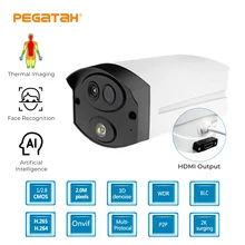 Thermal Camera Thermal Imager IP Camera RecognIze Facial Recognition Camera 10 Facial detection AI fever detection camera
Thermal Camera Thermal Imager IP Camera RecognIze Facial Recognition Camera 10 Facial detection AI fever detection camera