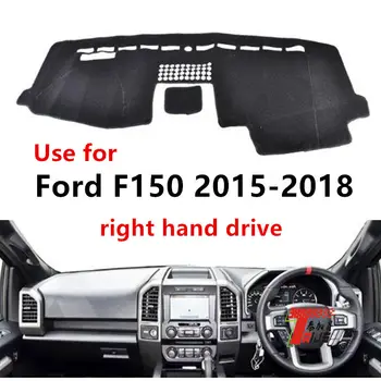 right hand drive car dashboard cover for Ford F150 2015-2018 dust resistant car dashboard mat for Ford F150 15-18
right hand drive car dashboard cover for Ford F150 2015-2018 dust resistant car dashboard mat for Ford F150 15-18